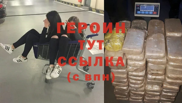 spice Зеленодольск